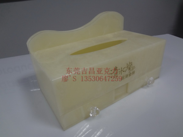 酒店用品系列