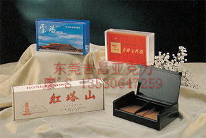 煙酒展示系列